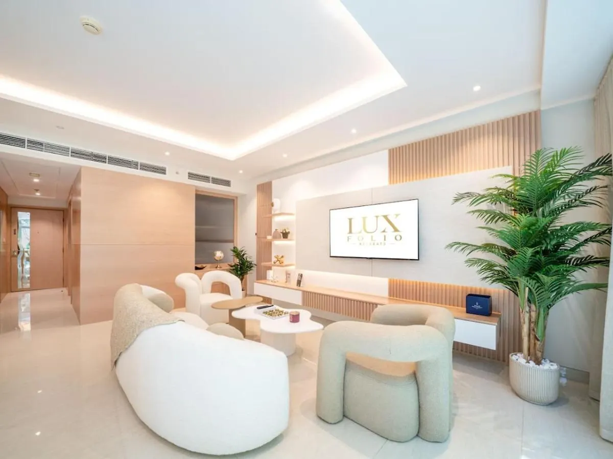 Luxury Downtown 1-Bed With Expansive Terrace Apartment Dubai